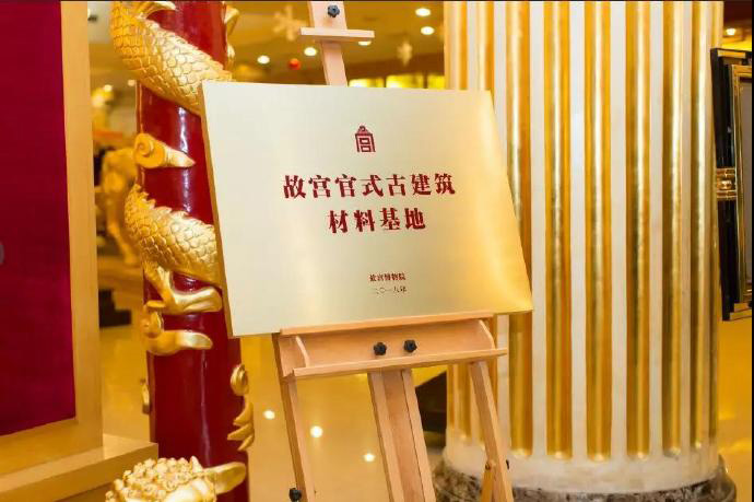 讓非遺金箔融入教育，做更鮮活的文化傳承